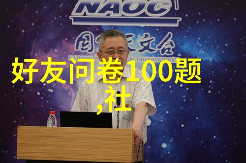 主题我来告诉你最火的玫瑰品种排行榜