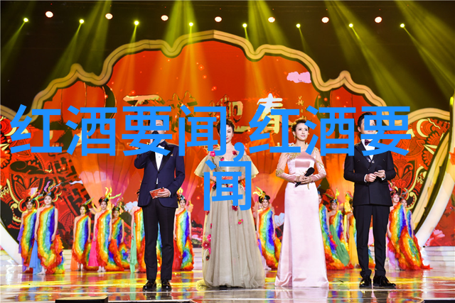 家园电影中的归属与探寻