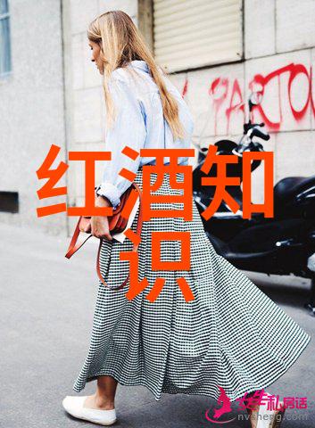 北京庄园的价格究竟是如何计算的
