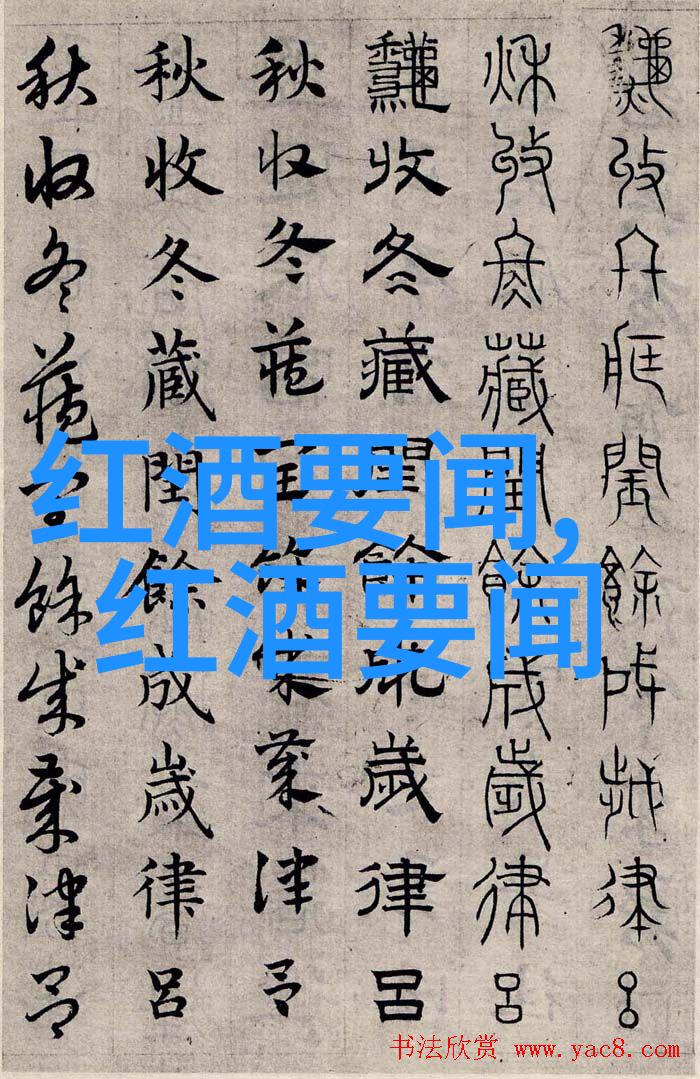 巴斯克酒庄农村烧柴火酿酒设备点燃传统的烈酒梦想