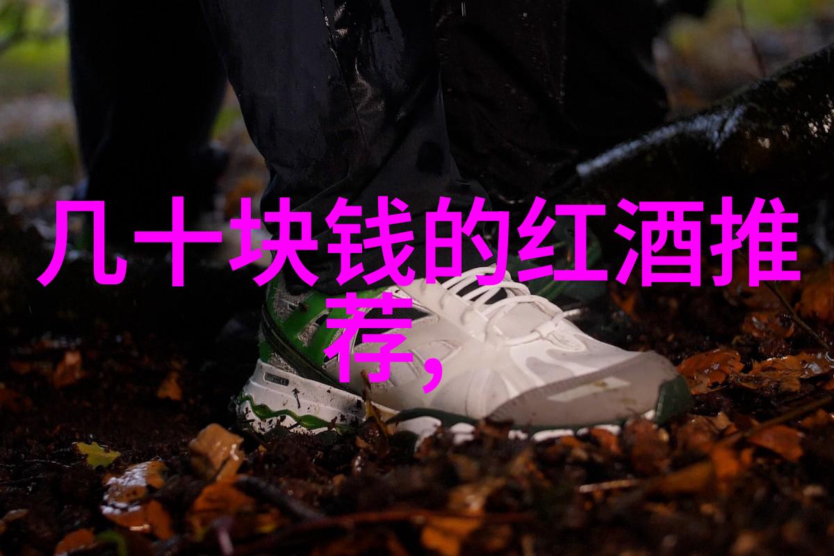 手机的收藏夹里的葡萄西班牙酒庄重振本土香醇