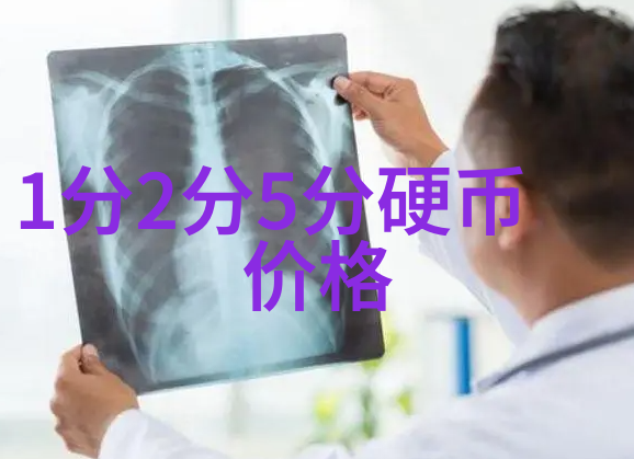 红酒的黄金价值了解回收价格和名酒老酒的秘密