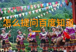 掘地三尺寻找中国葡萄酒的根基探秘中国葡萄酒产区揭开红酒的新篇章
