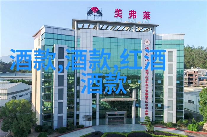 玫瑰之星分析平台QUINI的新秀