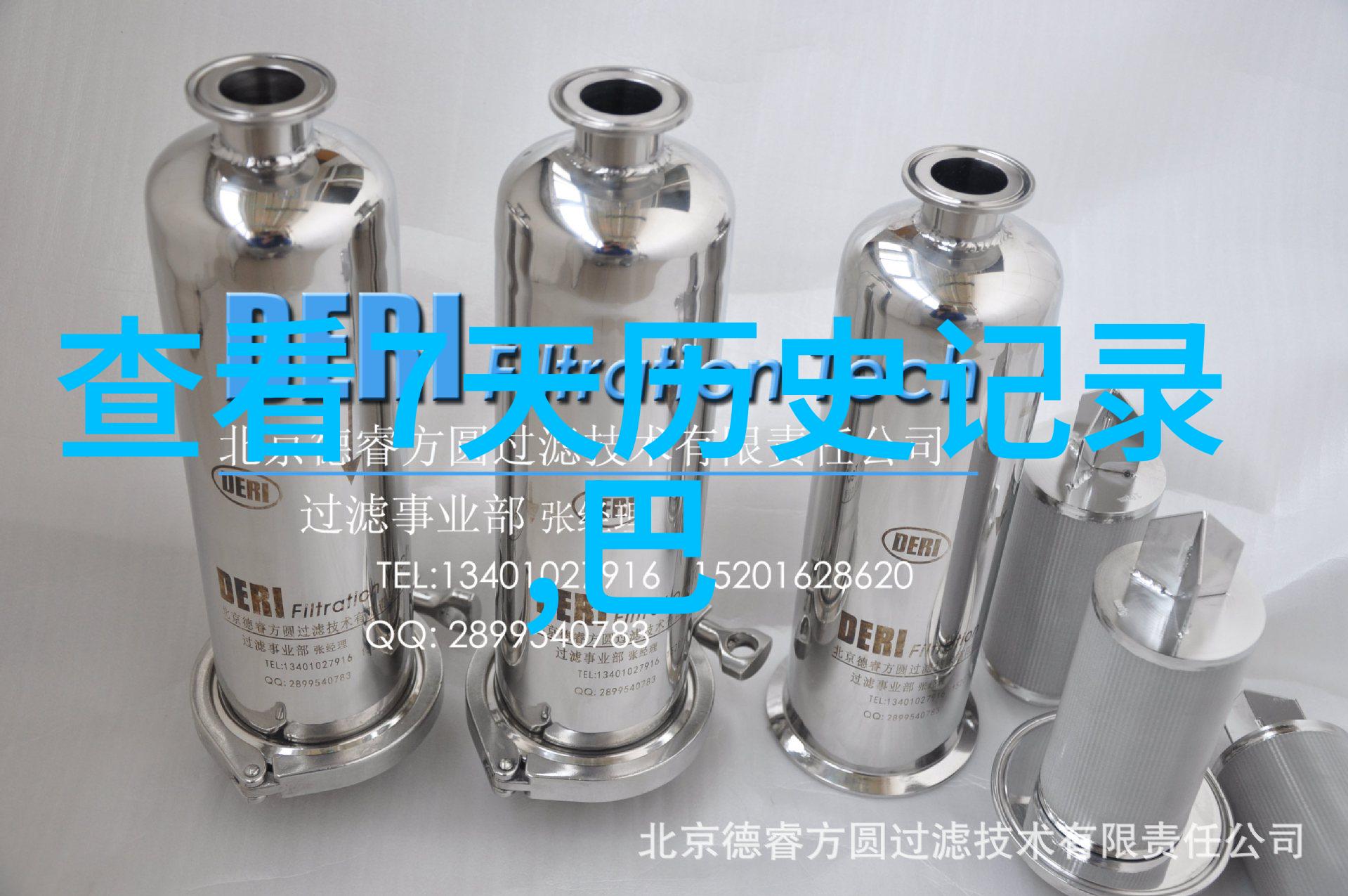 我该如何提高自己的回答质量以获得更多收益于今日头条问答
