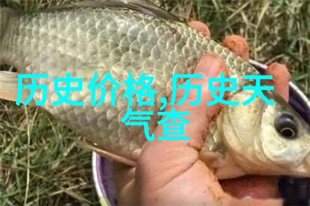 手绘漫画人物技巧大公开