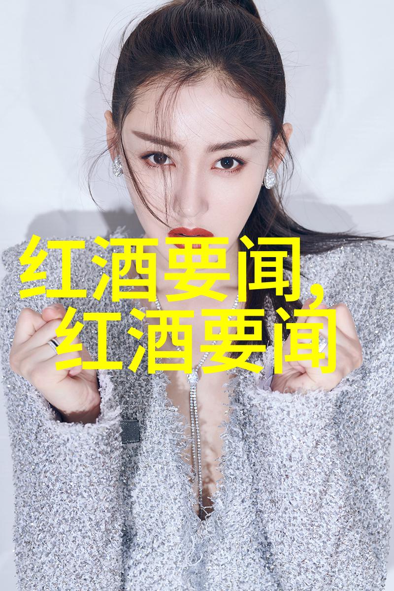 在社会的周边商城官网上人们常问红酒颜色越深代表越好吗