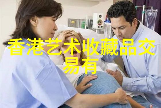 女生和男生一起相差差别性格兴趣生活方式的差异