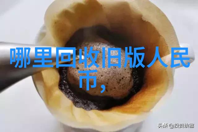 都兰风情里的葡萄与梦想酒庄与产区的共鸣之旅