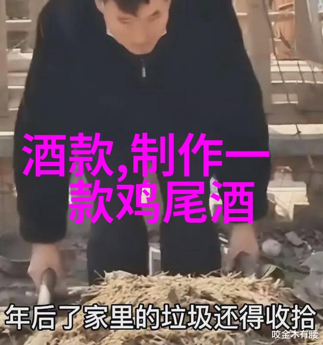 逃离日常周末短途跟团游的秘密推荐