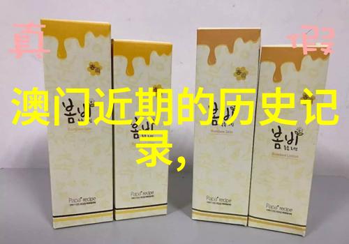找个附近的玩一下我要去当地的咖啡馆探险啦