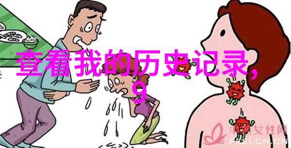 穿越时空的记忆探索古代中东文明与巴勒斯坦的历史交织