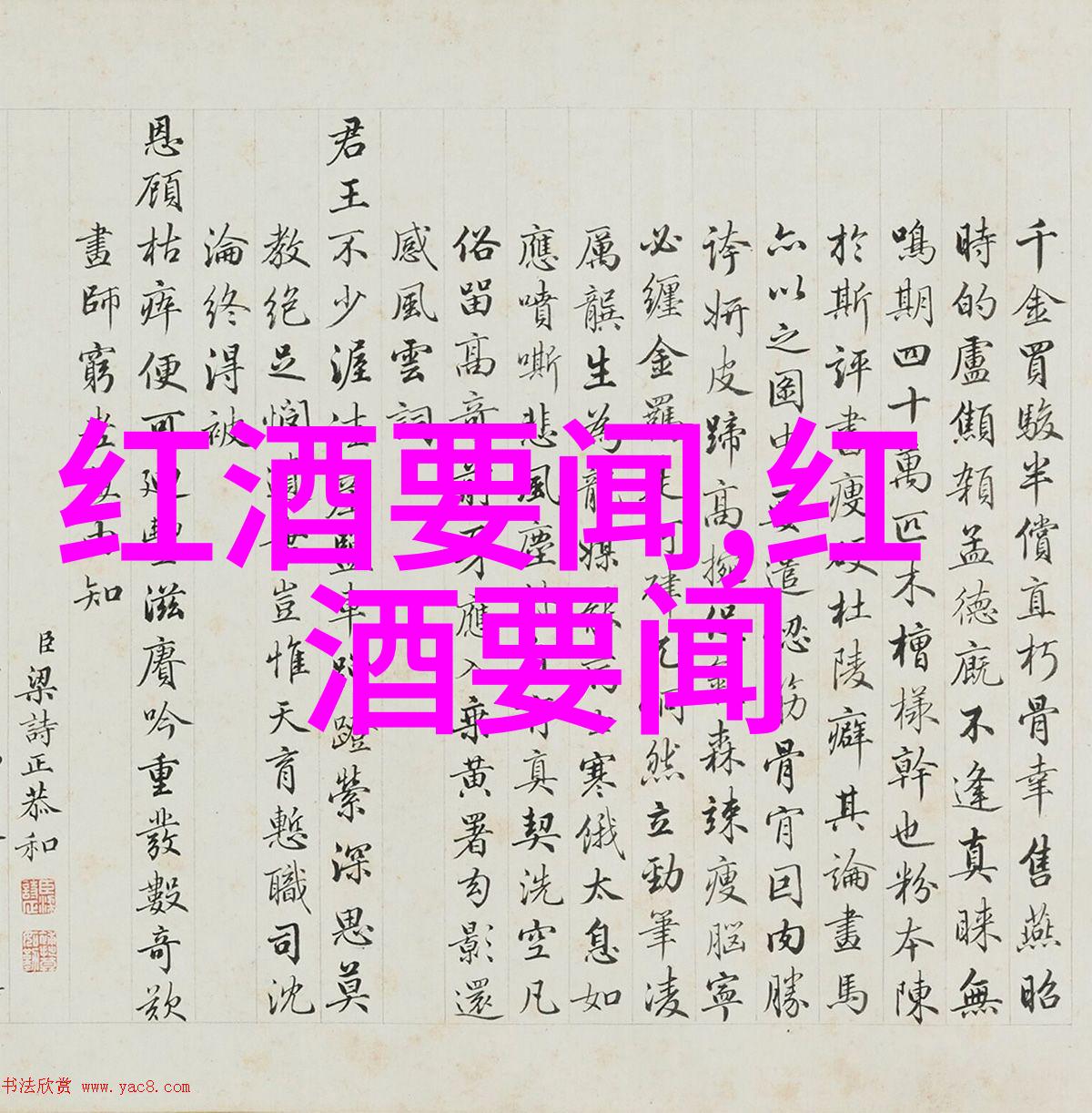 做错一题就往下面放冰块学习中遇到困难的自我调节方法