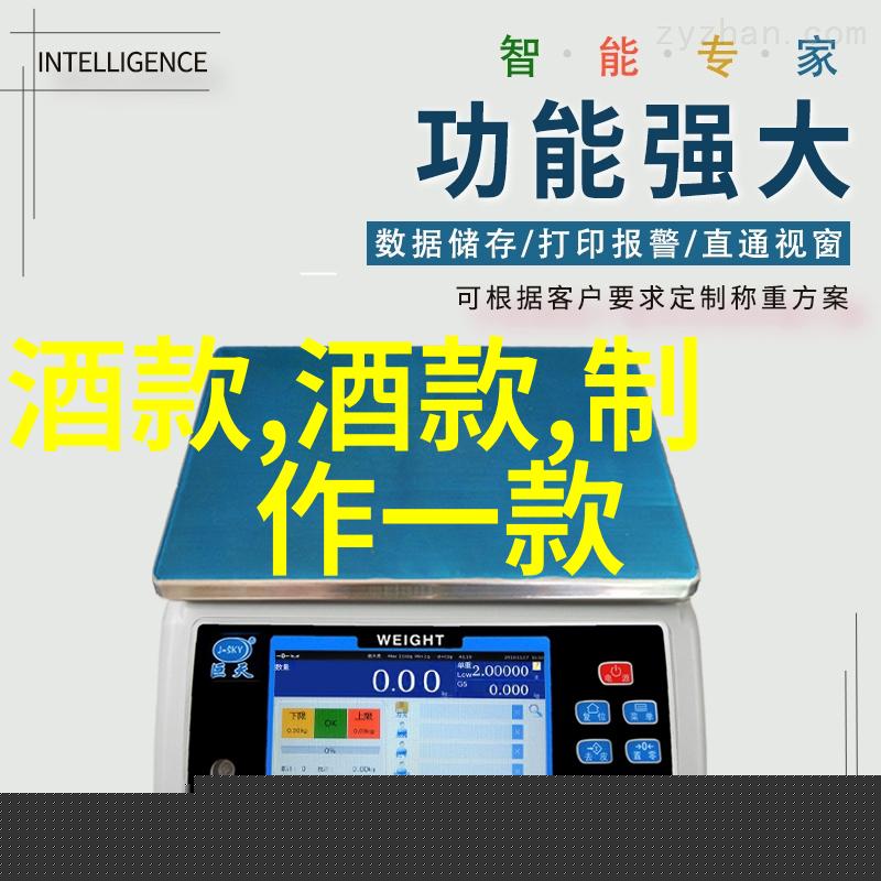 中国近郊旅行社团队旅游当地特色跟团游体验