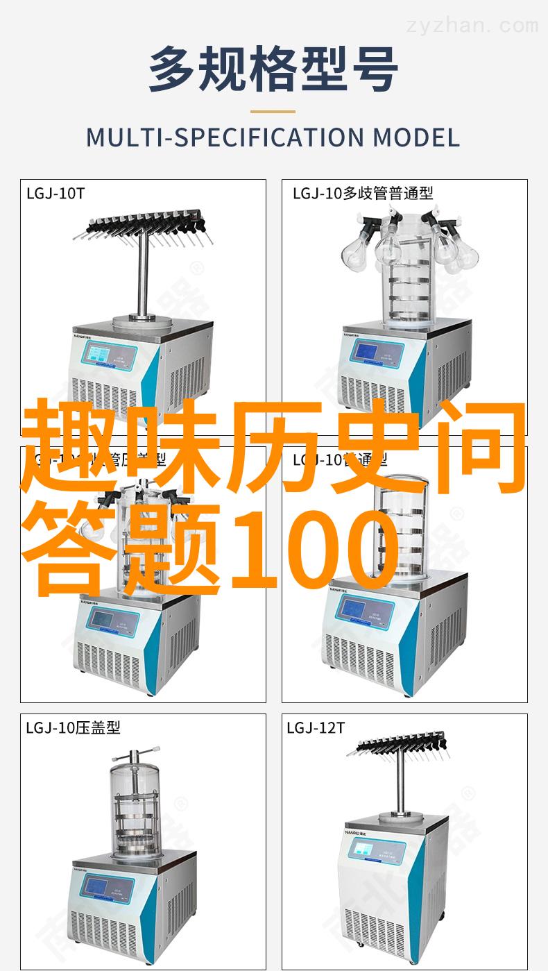 入禽太深全文无删减版