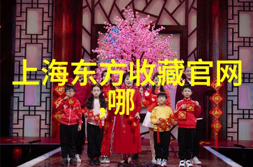 中世纪庄园制度的影响土地所有权封建秩序与社会结构的深远变革