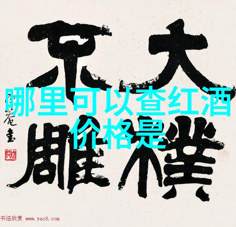探索过去7天历史记录的奥秘