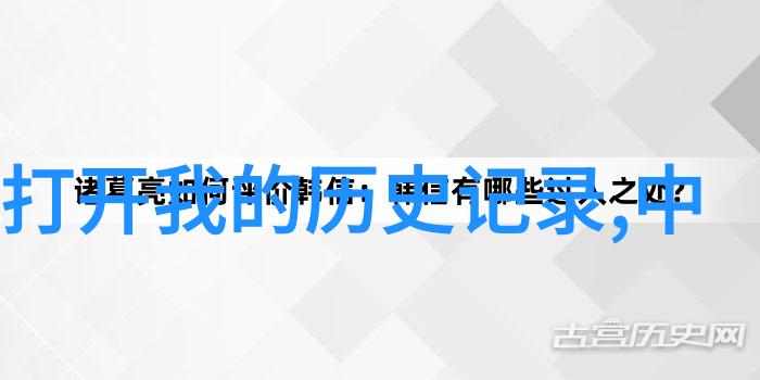 如何解读2022年的数据探索蚂蚁庄园今日最新答案