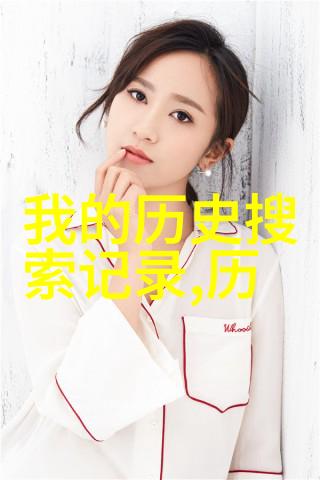 古老皇宫的荣耀探秘欧洲十大壮观之处