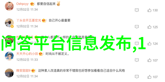 小县城红酒梦赚钱的秘密在哪里
