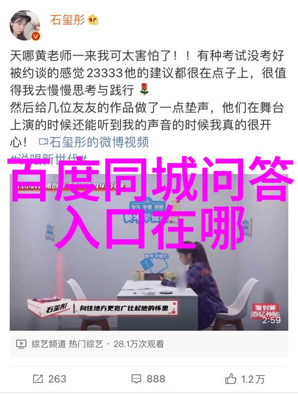 选择玫瑰品种之选与花期秘诀