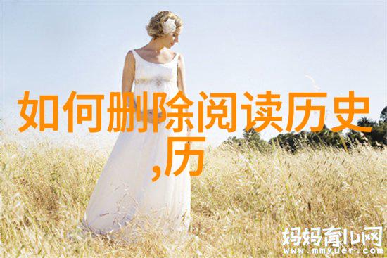 银行趣味有奖问答题目-财智启航银行趣味有奖问答大挑战