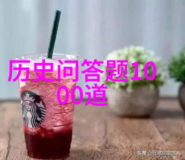 ws网站红酒我在网上发现了这瓶太香的红酒你尝过吗
