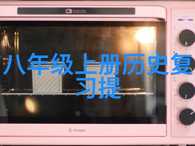 做葡萄酒的心得感受200字-醉心于酿造葡萄酒制作的点滴回忆