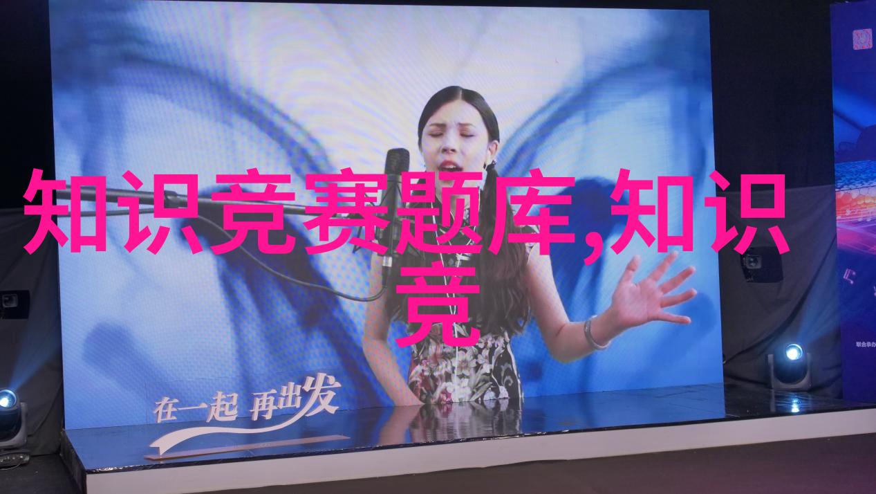 探索最新小鸡养殖技术最新小鸡庄园答案是什么