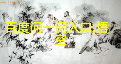 中国十大庄园的门票-探秘豪华揭秘中国最具盛名的庄园之旅