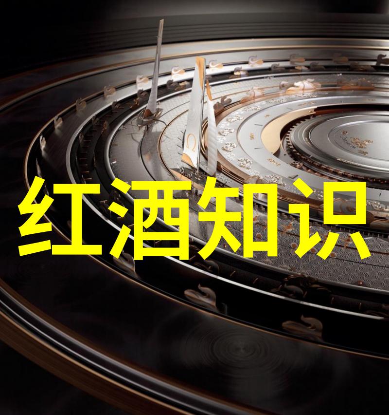 我知道黑皮诺的主要产区