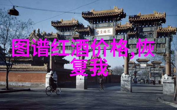 未来华夏文物收藏鉴定技术发展方向将朝向哪些方面