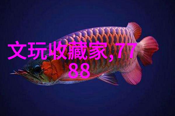 葡萄酒风景画世界之杯的绘声绘影