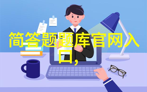 明朝历史的诡异面纱揭秘明朝那些令人费解的历史事件