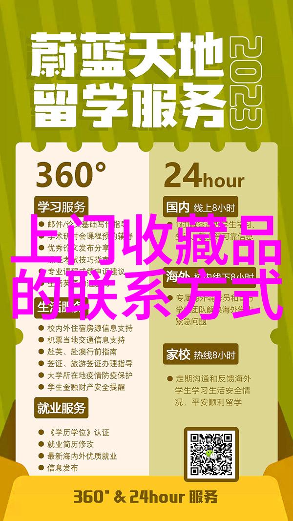 小学问答题小学生趣味问答题红酒407瓶装香浓酿造值不值这每瓶价格
