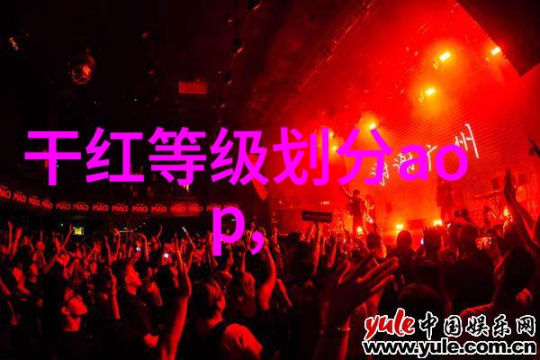 重生洪荒之鸿蒙圣尊 - 征服混沌重铸天命