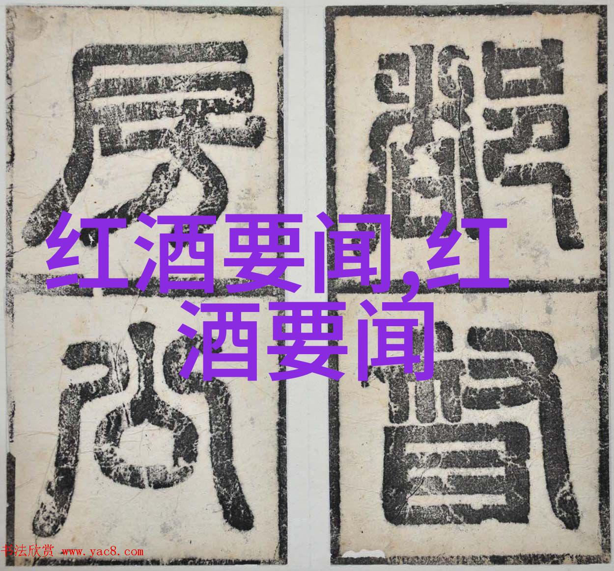 百度答主招募入口官网-加入我们成为知识的传递者与探索者的旅程