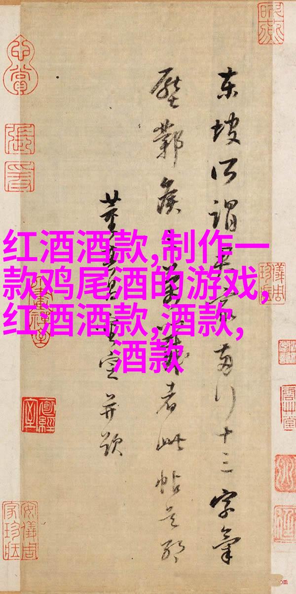 西伯利亚狮子狗