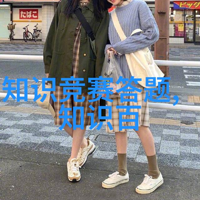 一幅图百感交集如何通过简笔画展现人物的可爱特质