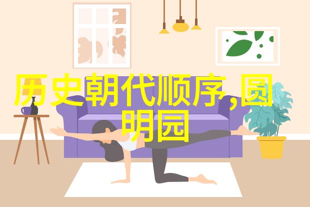 亨利达纳酒庄3月26日庄园小课堂答案