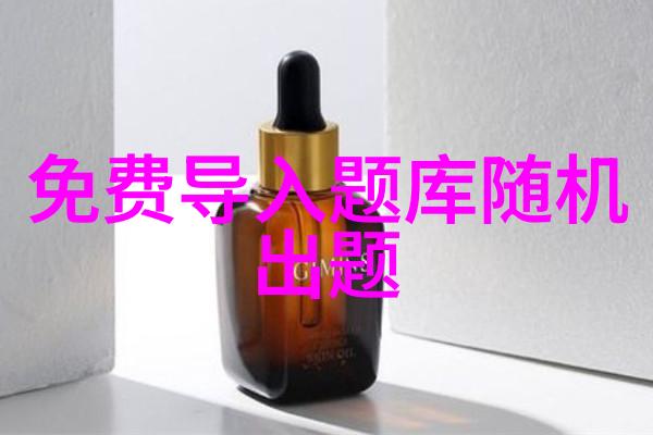 宝宝家里没人叫大点声厨房的温馨料理场景