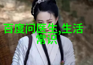 白玫瑰庄园南星山 - 康廷万多酒庄品味香醇沉浸梦境