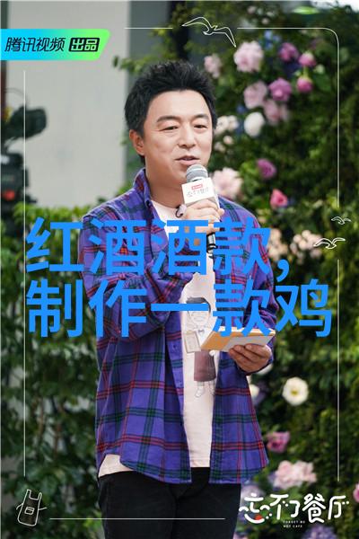 玫瑰花品种大全从古至今的爱情故事图文并茂