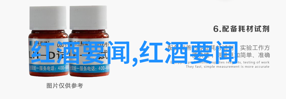 绘心绘意从零到英雄的全身人物创作