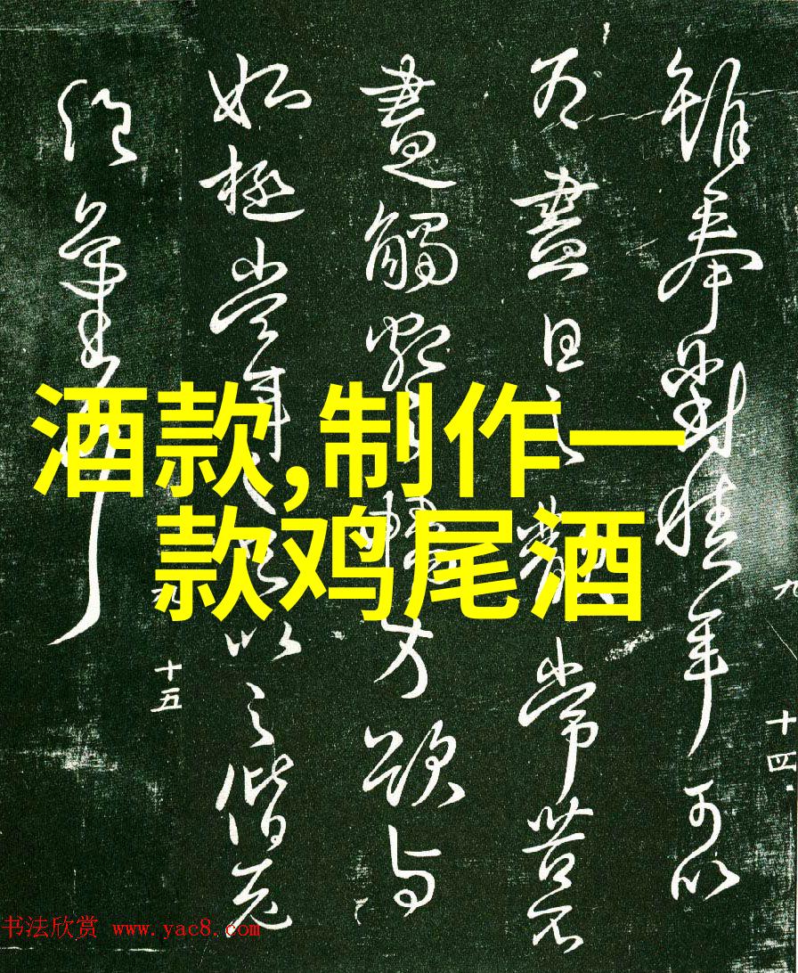 李白清平调唐代诗人李白的乐曲般优美的清平体诗风