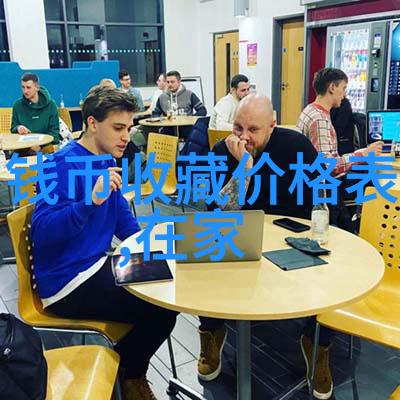 南美葡萄之国阿根廷的葡萄酒胜地探秘
