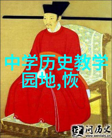 打开我的历史记录绿维特利纳奥地利葡萄酒的经典代表