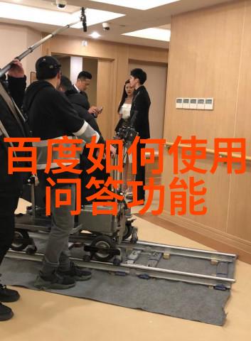 探秘中世纪贵族庄园布局城堡庭院与园林的古老魅力