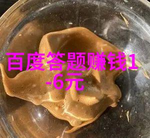 2022年蚂蚁庄园今日最新解谜秘密揭晓