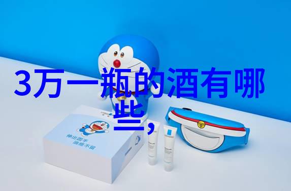 文化使者之旅费孝通探索中国传统社会结构